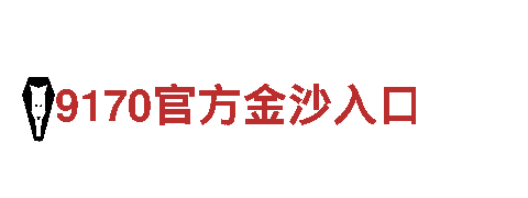 韦德体育官网登录智慧金融，为您赋能